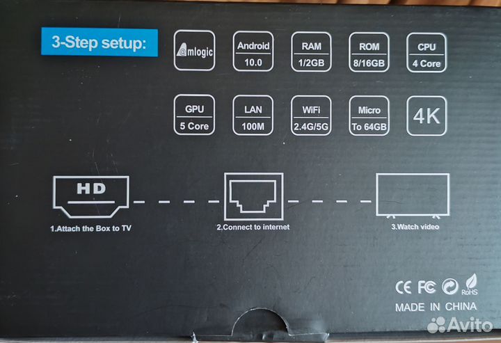 Андроид приставка youwei-box x4