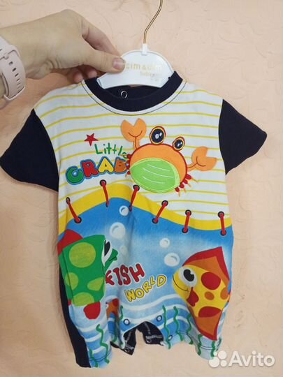 Детские вещи пакетом для мальчика