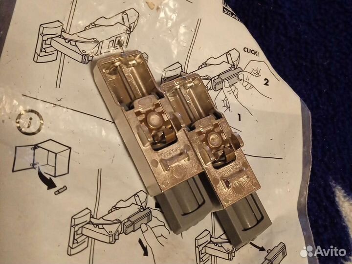 Стопор IKEA utrusta на петли 153
