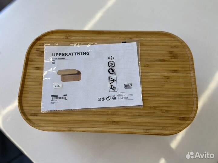 Хлебница деревянная IKEA