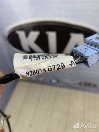 Подсветка бардачка Плафон Renault sandero