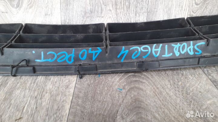 Решетка переднего бампера KIA Sportage 4 2016