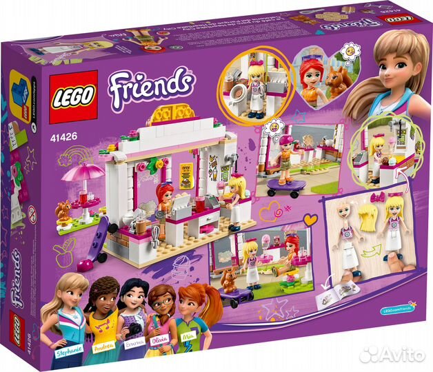 Lego Friends 41426 Кафе в парке Хартлейк Сити