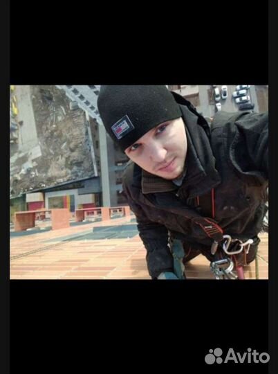 Промышленный альпинист/ монтажник