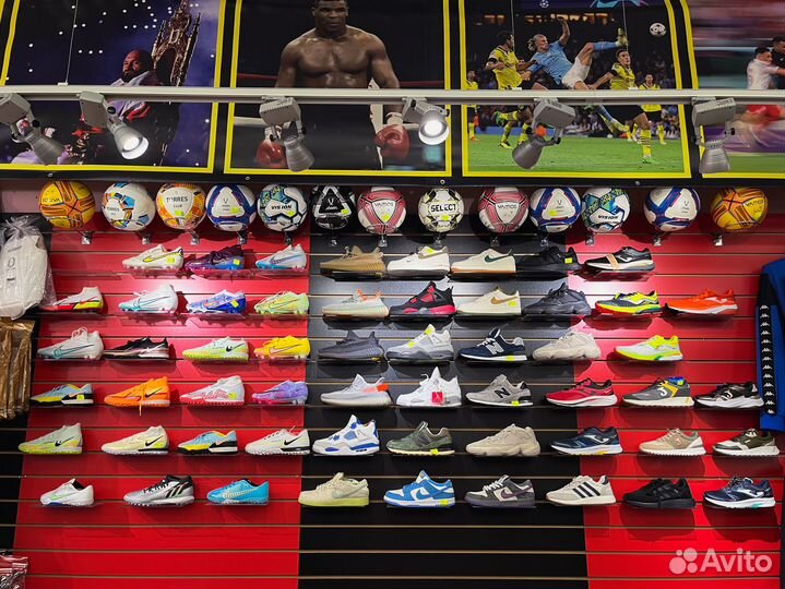 Многошиповки футбольные Nike Phantom Flyknit react