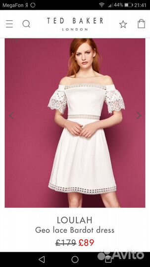 Платье Ted baker - на 40-42 российский размер