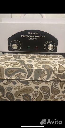 Стерилизатор воздушный