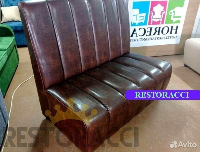 Диван для кухни