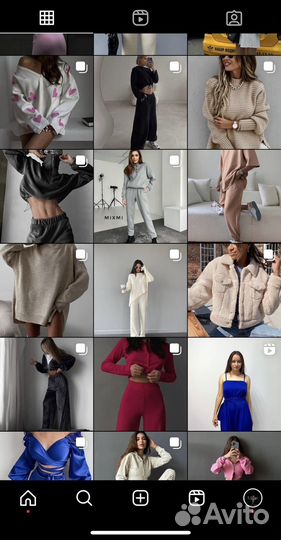 Вещи пакетом новые женские