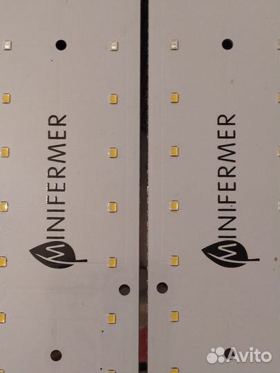 Светильник для аквариума