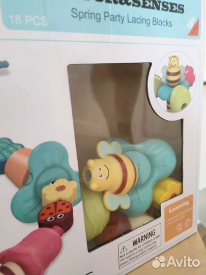 Развивающая игрушка (сортер, шнурок, пирамидка)