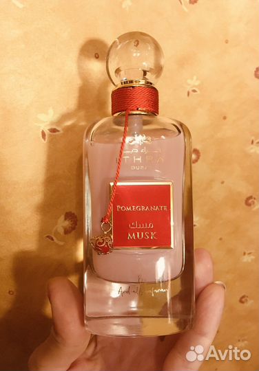 Роскошный гранат смузи