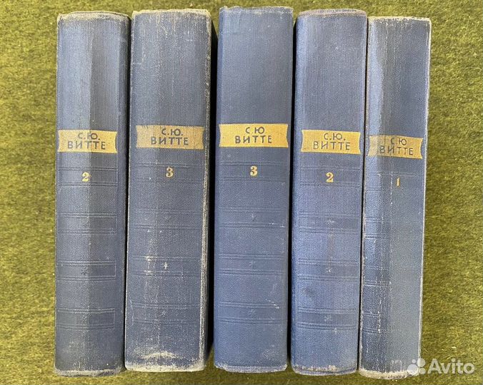 Книги Куприн, Симонов, Задонский, Санд, Витте