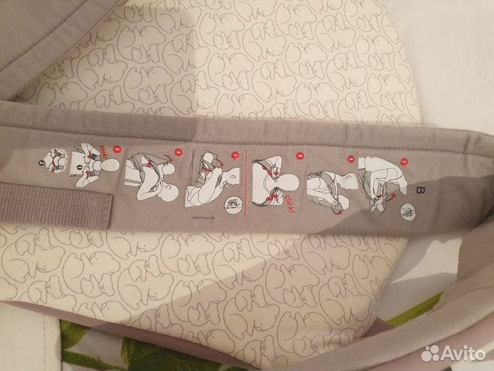 Рюкзак кенгуру