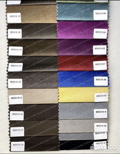 Диван угловой