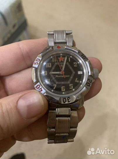 Часы СССР qmax quartz