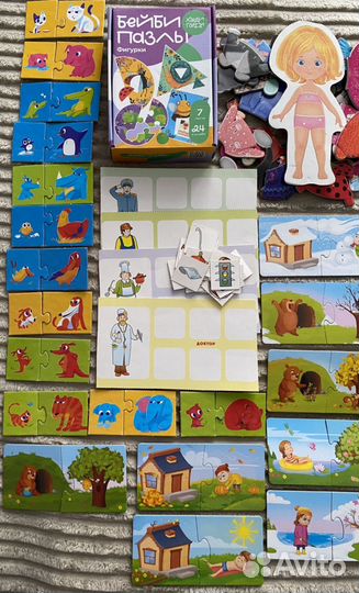 Развивашки для детей цена за все