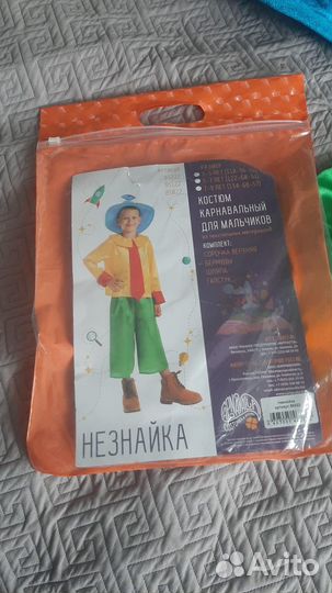 Костюм незнайки