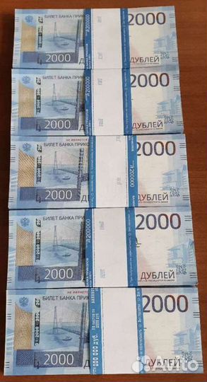 Билеты Банка приколов