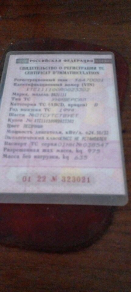 ВАЗ (LADA) 1111 Ока: фото владельца