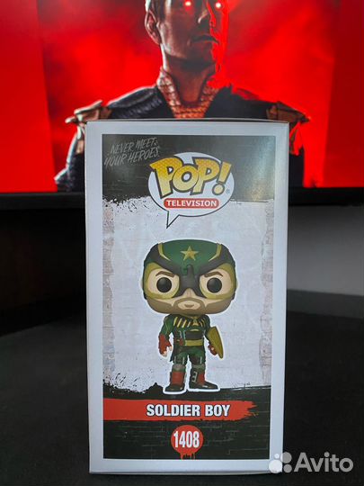 Funko Pop Soldier Boy (Ex glow)