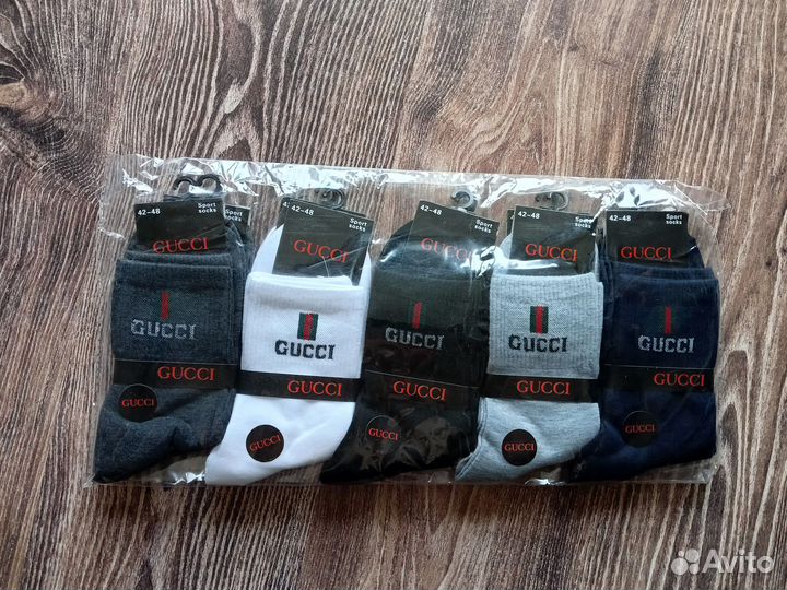 Носки Nike Adidas