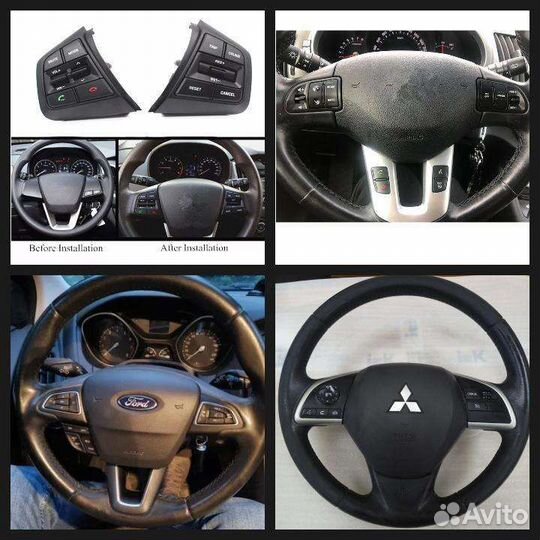 Кнопки круиз Митсубиси,Фокус3.Спортейж.Сиид Кретта