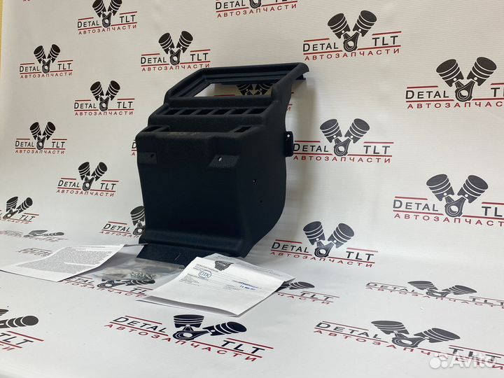 Нива консоль панели 9 дюймов