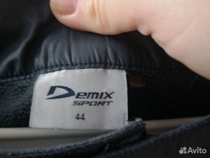 Брюки горнолыжный Demix