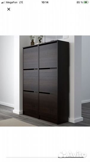 Обувница Тумба для обуви IKEA