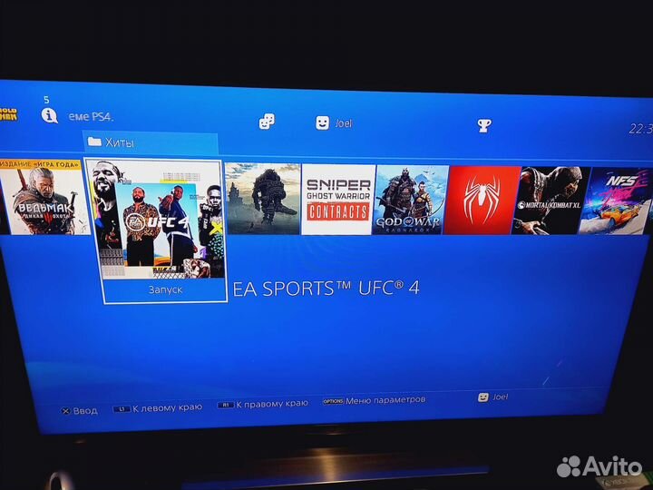 PS4slim 1Тb прошит 50+игр Хогвартс