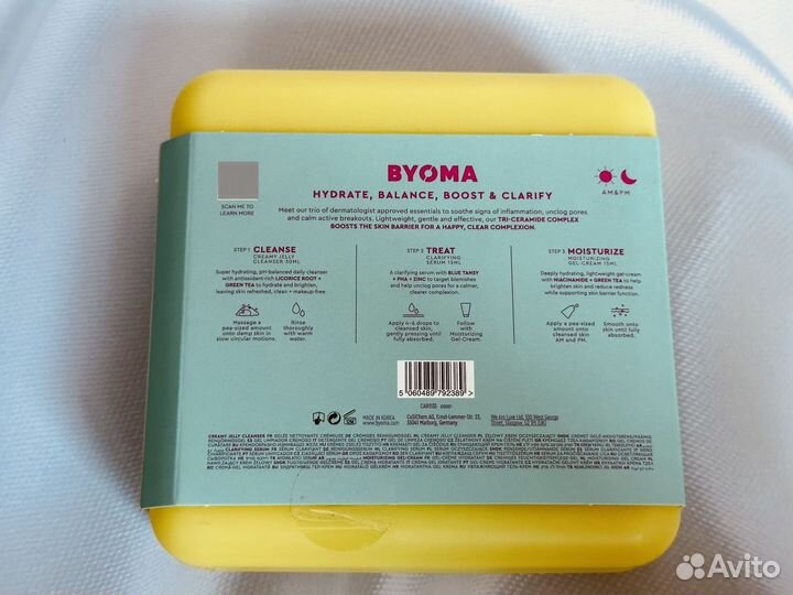 Byoma So Clear Set Набор (умывалка+сыворотка+крем)