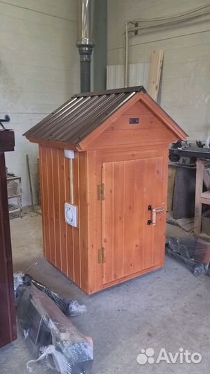 Коптильня 018