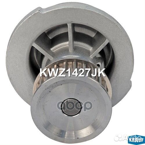 Помпа водяная kwz1427jk Krauf