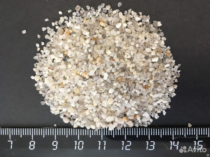 Кварцевый песок