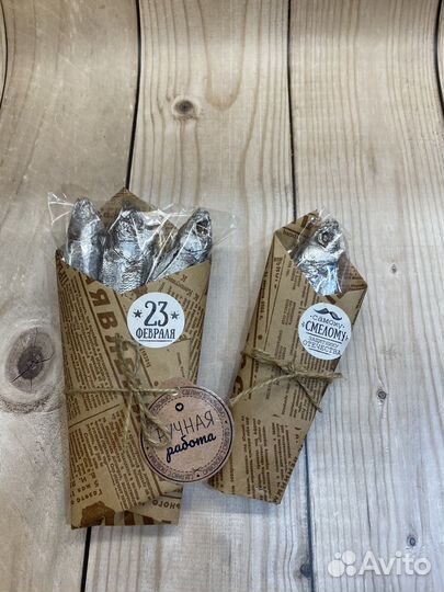 Подарок мужчине