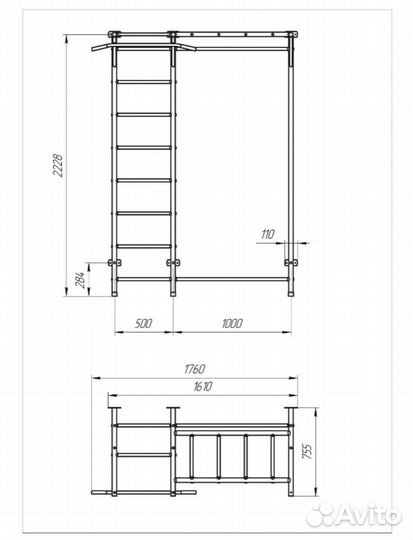 Шведская стенка