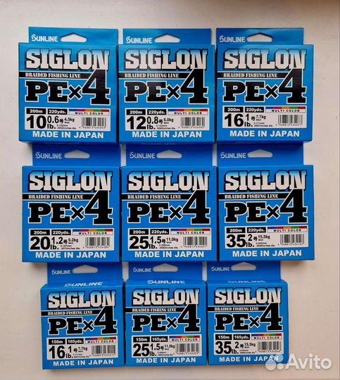 Плетеный шнур Sunline Siglon, Pejigger ult