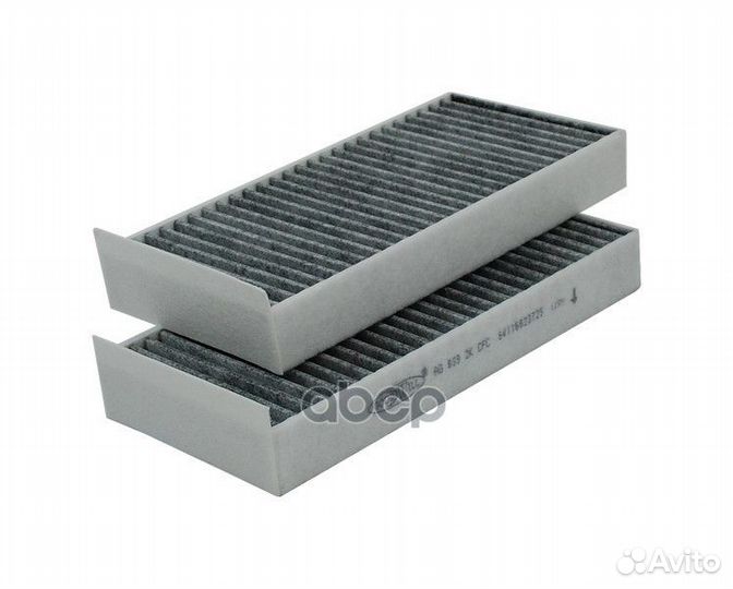 Фильтр салона угольный BMW, mini