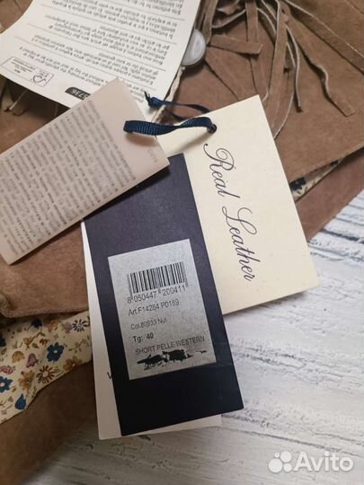 Liu jo шорты замшевые