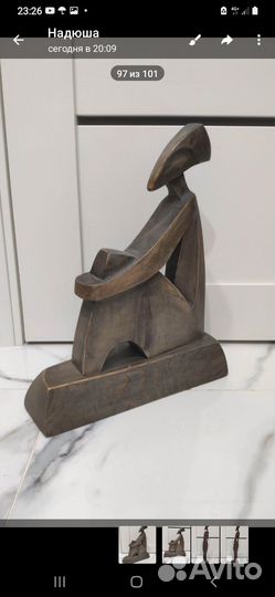 Деревянная фигура