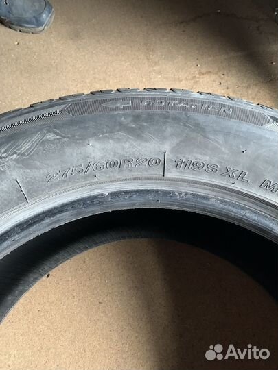 Sailun Atrezzo SVR LX 275/60 R20 119L