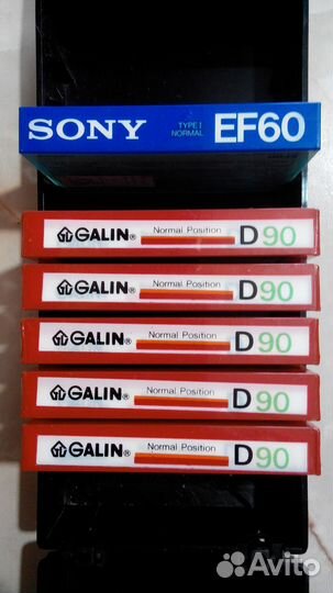 Аудиокассеты новые запечатанные