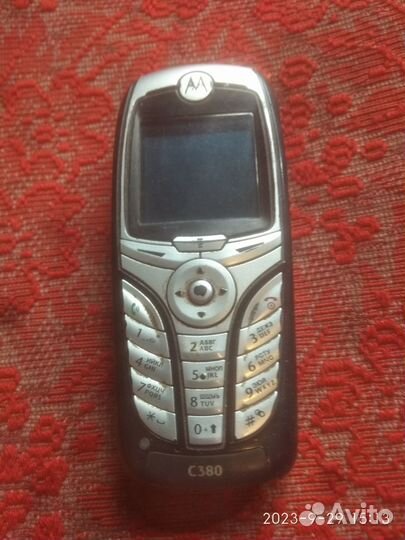 Samsung B2100