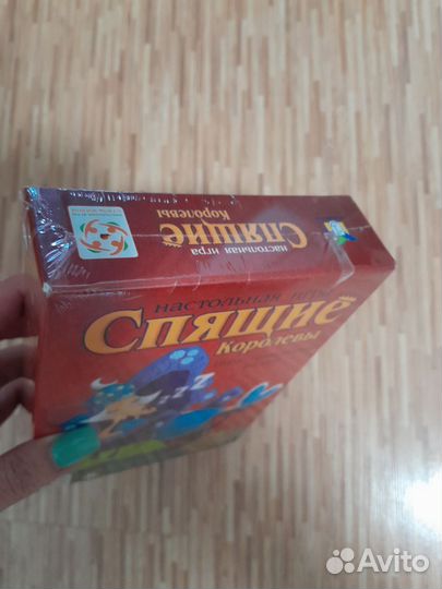 Игра спящие королевы