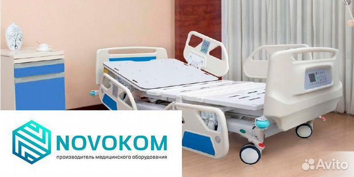 Медицинская кровать многофункциональная BLT 8538