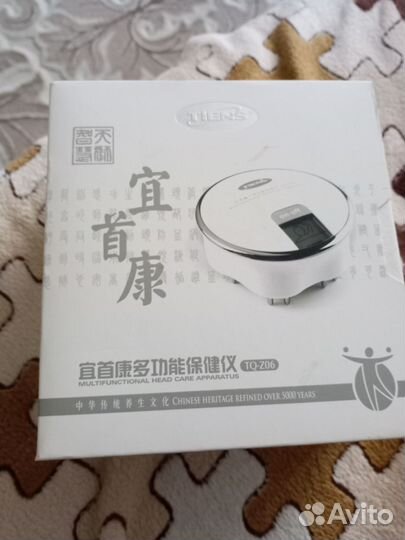 Массажёр tiens tq-z06