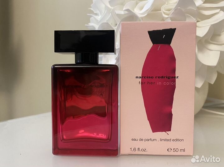 Narciso Rodriguez For Her in Color