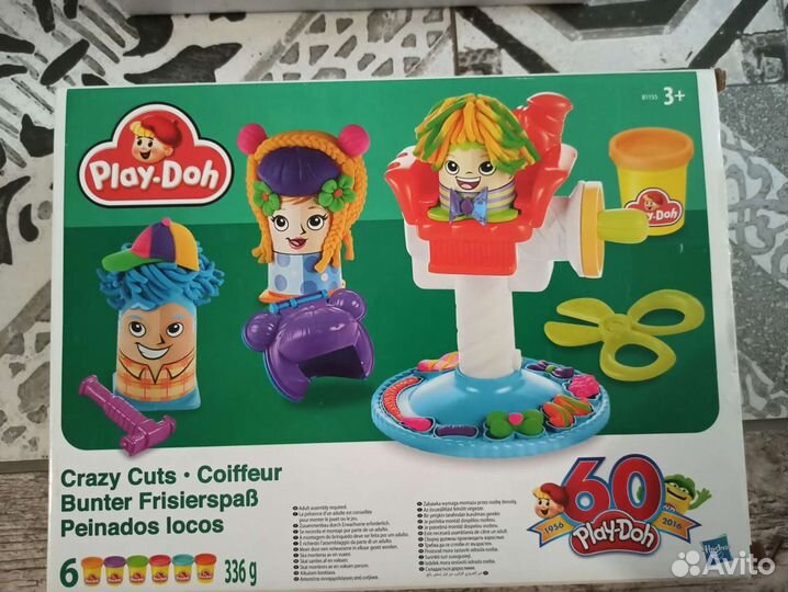 Набор для творчества Play-Doh