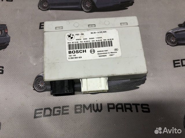 Блок задних парктроников BMW E90 E92 E81 E87 E84